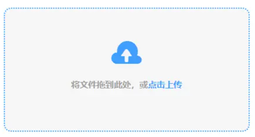 manbet万博app下载使用讲解 - 添加文件